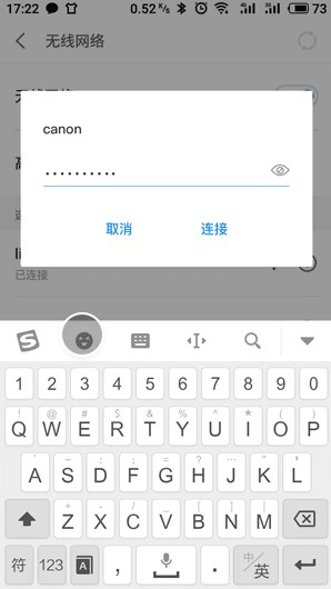 享像派免费版