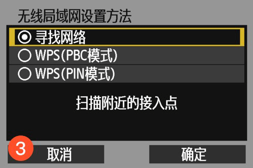 享像派免费版