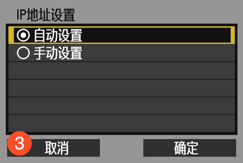 享像派免费版