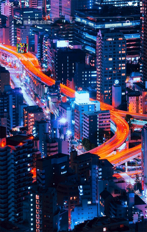 百万高清壁纸