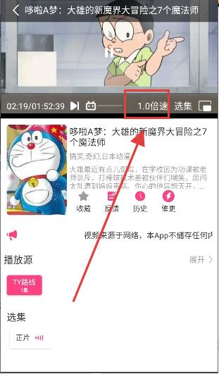 优秀动漫