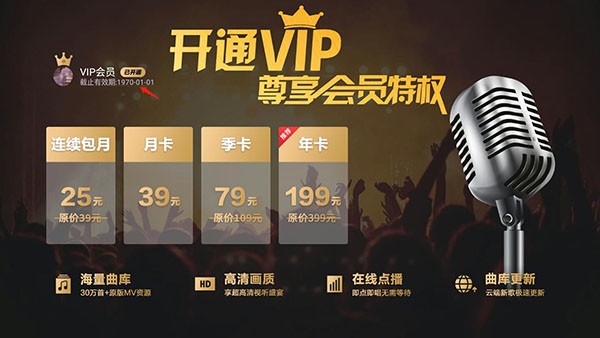 怎么用截图4