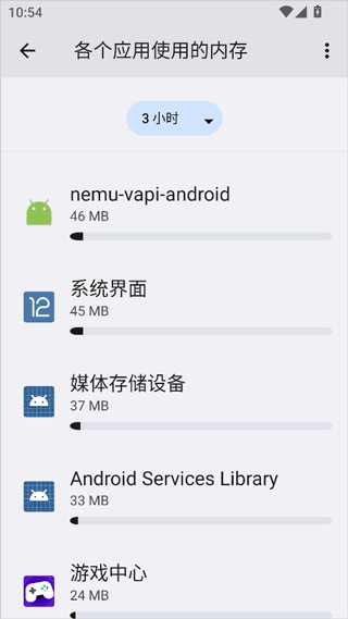 蓝河工具箱6.7版本