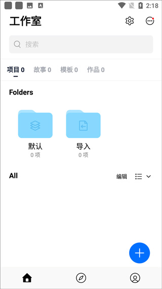 vn视频剪辑