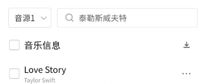 khmd空痕音乐