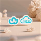 轻云之音下载-轻云之音(助眠工具)最新版下载v1.1