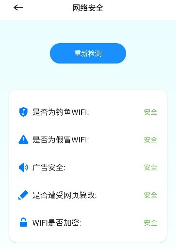 幻影Pin