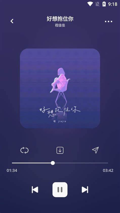 卡音音乐app