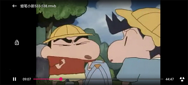核桃云端手机版