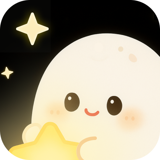 来来星座