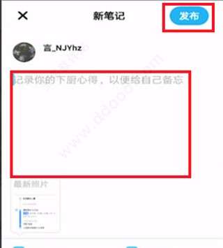 懒饭美食