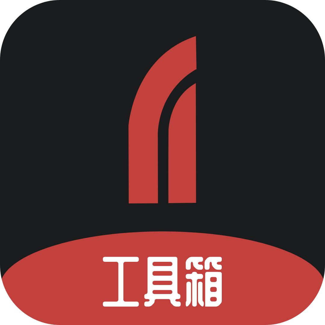 刀锋工具箱超广角下载安装-刀锋工具箱超广角(工具助手)手机版下载v1.0.0