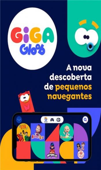 Giga Gloob绘本故事app版