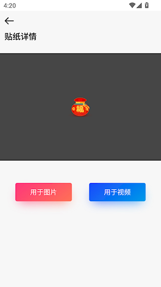水印工作室
