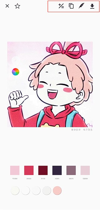 观色配色手机软件
