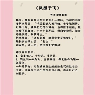 txt小说阅读器