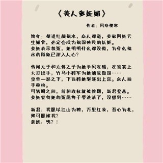 txt小说阅读器