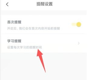 叫叫阅读
