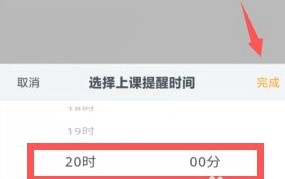 叫叫阅读