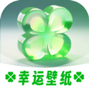 幸运壁纸手机壁纸下载安装-幸运壁纸手机壁纸app下载v1.0.3安卓版