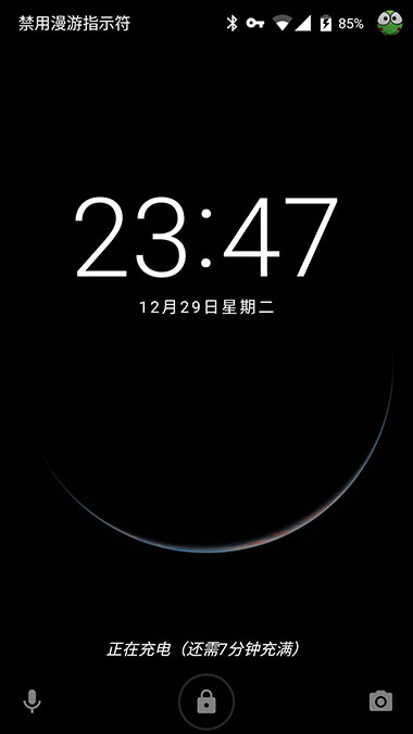 馒头地球