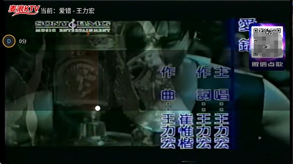 使用教程截图5