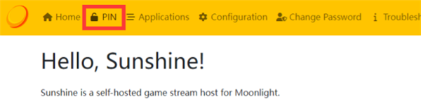 Moonlight串流