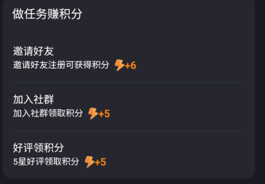 心领神绘AI