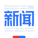 百度新闻手机版