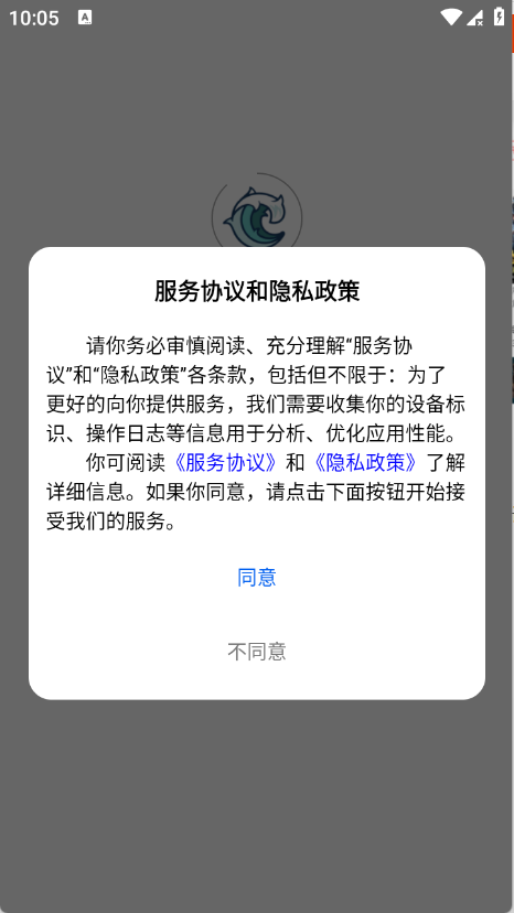 书海畅读