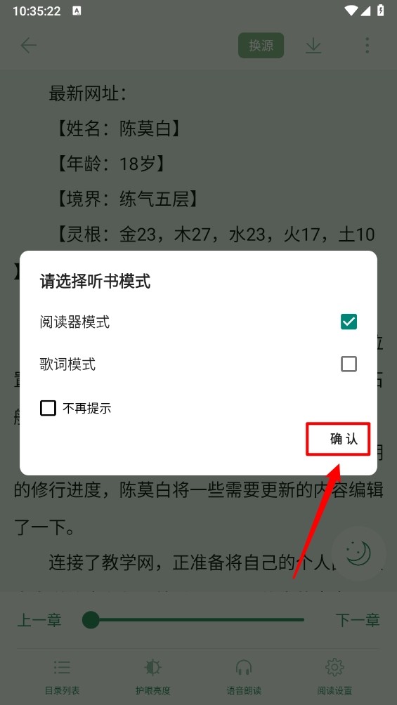 西西小屋