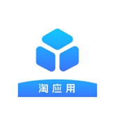 淘应用软件库最新版下载-淘应用(软件库)app最新版本下载v1.3.0