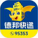 德邦快递单号查询手机版下载-德邦快递最新版下载安装v4.0.4.3