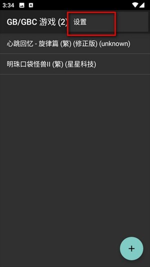 myoldboy