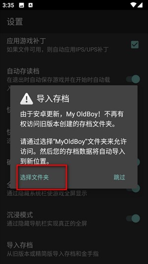 myoldboy