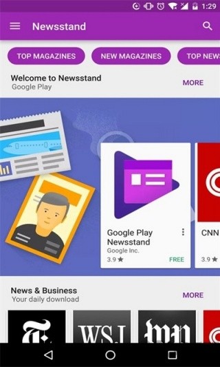 谷歌商店下载Google play商店官方正版2025最新版