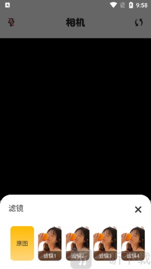 玛卡相机