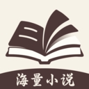 风云故事会