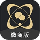 微商助手免费版