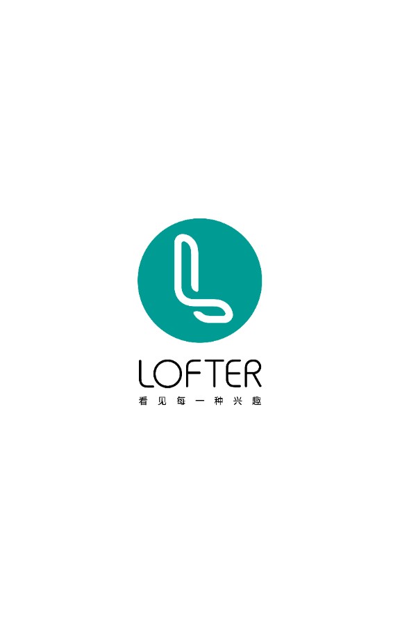 网易LOFTER