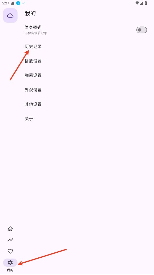 oneAnime动漫