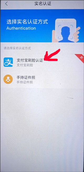 咱的驻马店