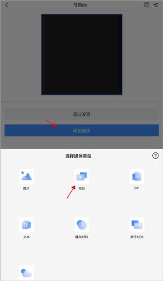 屏精灵3