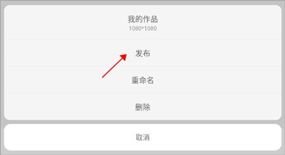 屏精灵5