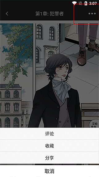画涯
