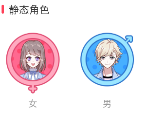 漫想世界