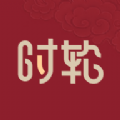 时轮算明app下载-时轮算明官方正版下载v1.0.1