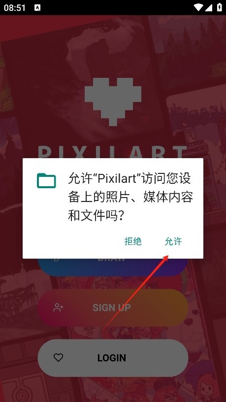 Pixilart