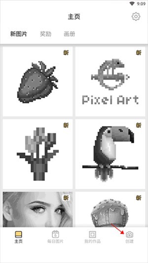 Pixilart