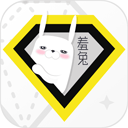 全局透明壁纸生成器